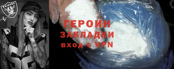 ECSTASY Верхнеуральск