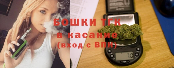 каннабис Верхний Тагил